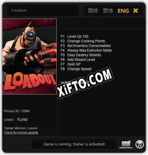 Loadout: ТРЕЙНЕР И ЧИТЫ (V1.0.31)