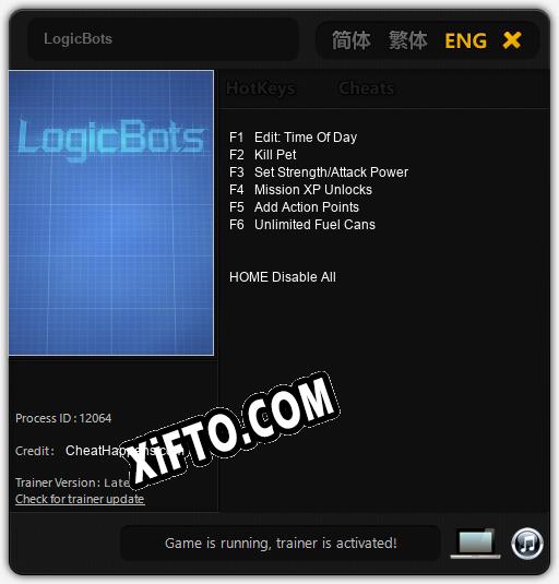 Трейнер для LogicBots [v1.0.6]