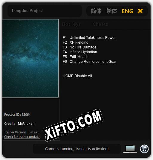 Трейнер для Longdue Project [v1.0.3]