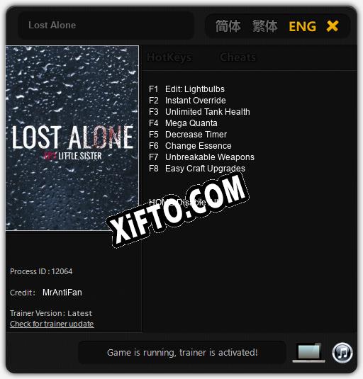 Lost Alone: Трейнер +8 [v1.7]