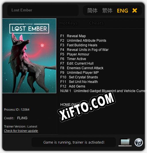 Lost Ember: Читы, Трейнер +13 [FLiNG]