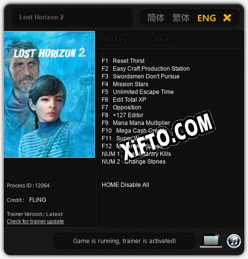 Lost Horizon 2: Трейнер +14 [v1.6]