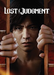 Lost Judgment: ТРЕЙНЕР И ЧИТЫ (V1.0.32)