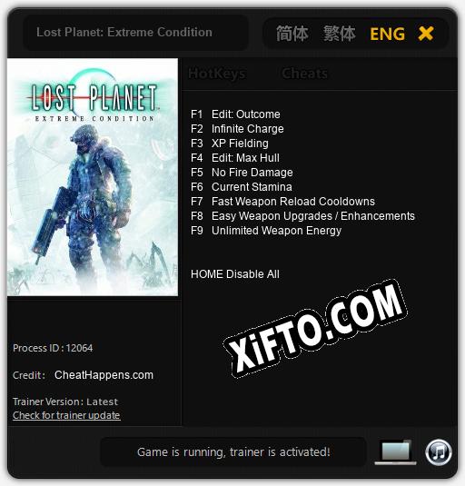 Lost Planet: Extreme Condition: ТРЕЙНЕР И ЧИТЫ (V1.0.97)