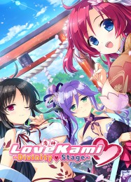 LoveKami -Divinity Stage-: ТРЕЙНЕР И ЧИТЫ (V1.0.25)