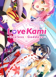 LoveKami -Useless Goddess-: Читы, Трейнер +6 [FLiNG]