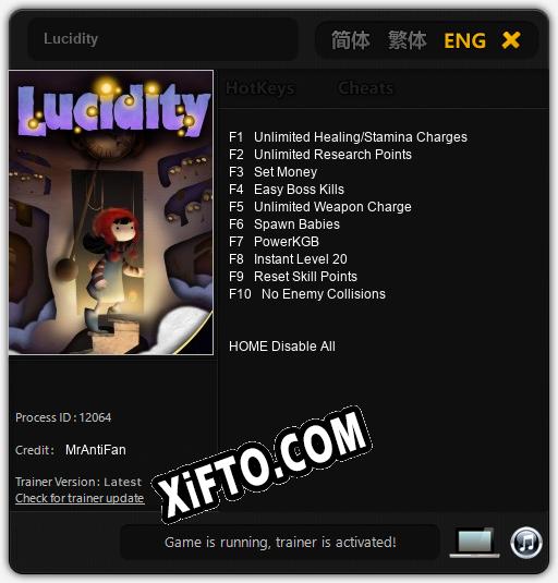 Lucidity: ТРЕЙНЕР И ЧИТЫ (V1.0.60)