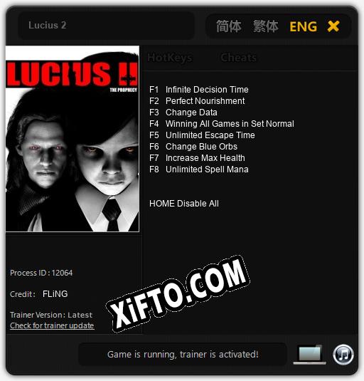 Lucius 2: Читы, Трейнер +8 [FLiNG]