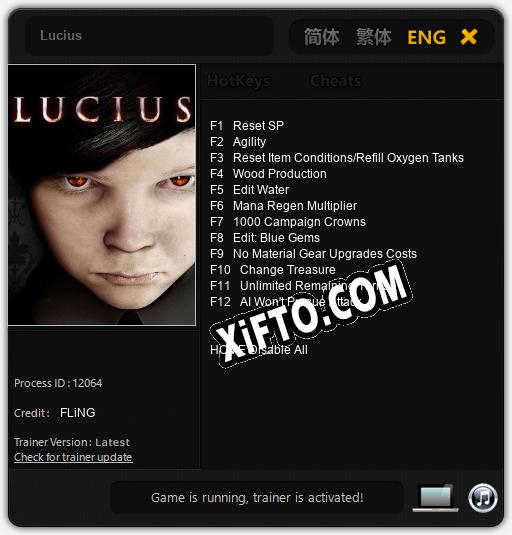 Lucius: ТРЕЙНЕР И ЧИТЫ (V1.0.98)