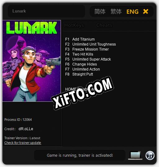 Lunark: Трейнер +8 [v1.1]