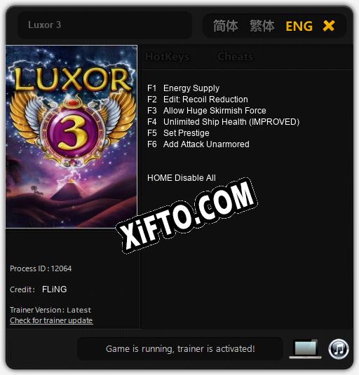 Luxor 3: ТРЕЙНЕР И ЧИТЫ (V1.0.73)