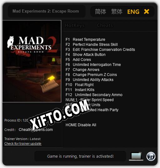 Трейнер для Mad Experiments 2: Escape Room [v1.0.8]
