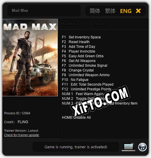 Mad Max: ТРЕЙНЕР И ЧИТЫ (V1.0.84)