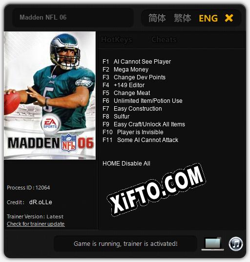 Трейнер для Madden NFL 06 [v1.0.3]