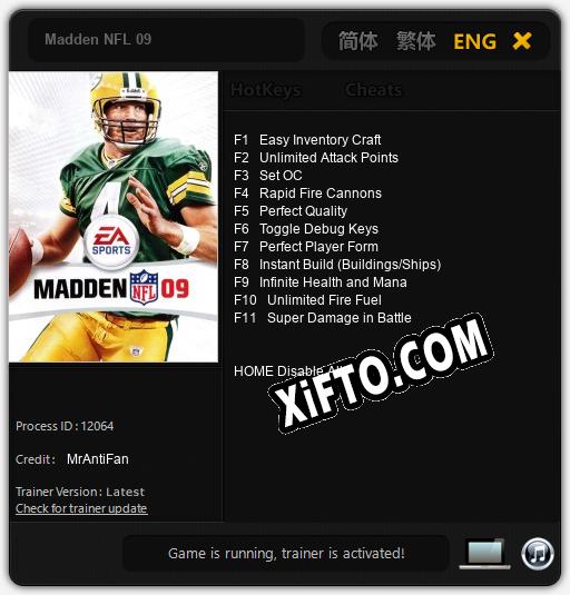 Madden NFL 09: Трейнер +11 [v1.9]