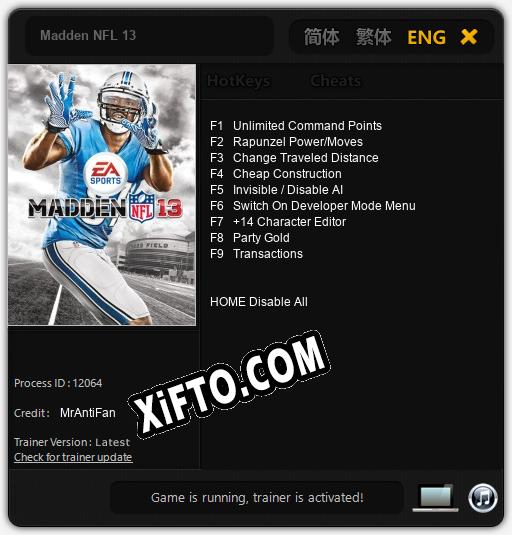 Madden NFL 13: Трейнер +9 [v1.9]