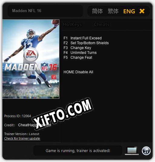 Трейнер для Madden NFL 16 [v1.0.2]