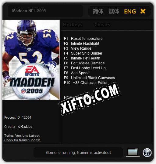 Madden NFL 2005: Трейнер +10 [v1.7]