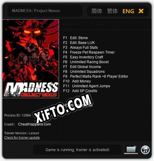 MADNESS: Project Nexus: ТРЕЙНЕР И ЧИТЫ (V1.0.8)