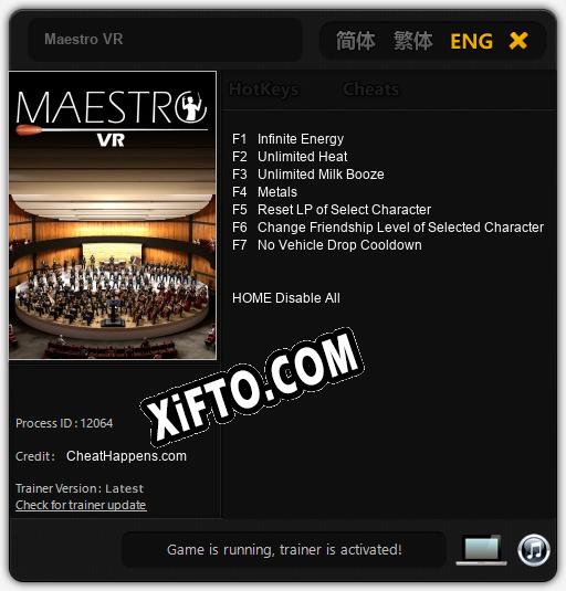 Maestro VR: ТРЕЙНЕР И ЧИТЫ (V1.0.94)