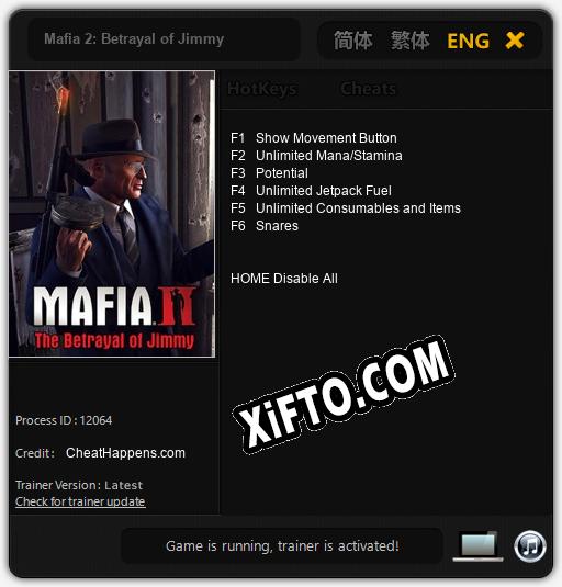 Mafia 2: Betrayal of Jimmy: Читы, Трейнер +6 [CheatHappens.com]