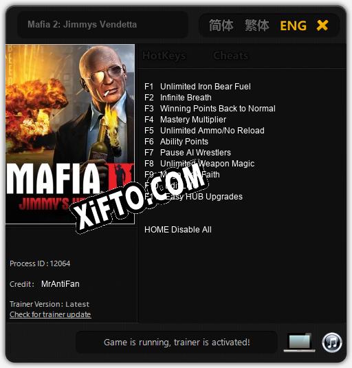 Mafia 2: Jimmys Vendetta: ТРЕЙНЕР И ЧИТЫ (V1.0.48)