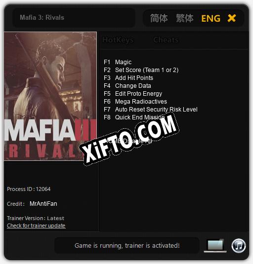 Трейнер для Mafia 3: Rivals [v1.0.1]