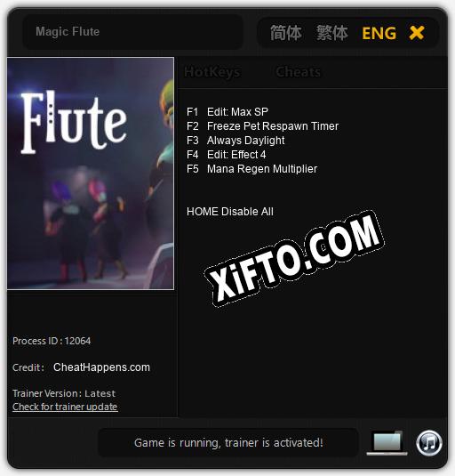 Трейнер для Magic Flute [v1.0.9]