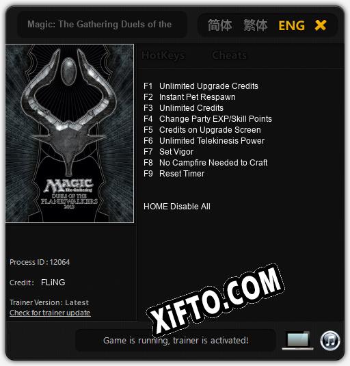 Magic: The Gathering Duels of the Planeswalkers 2013: ТРЕЙНЕР И ЧИТЫ (V1.0.73)