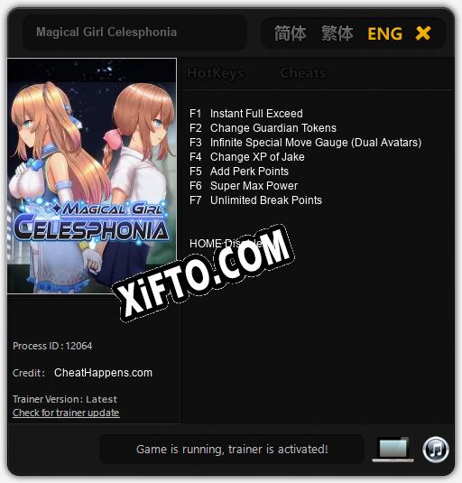 Трейнер для Magical Girl Celesphonia [v1.0.5]