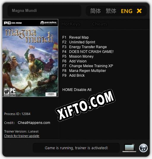 Трейнер для Magna Mundi [v1.0.4]