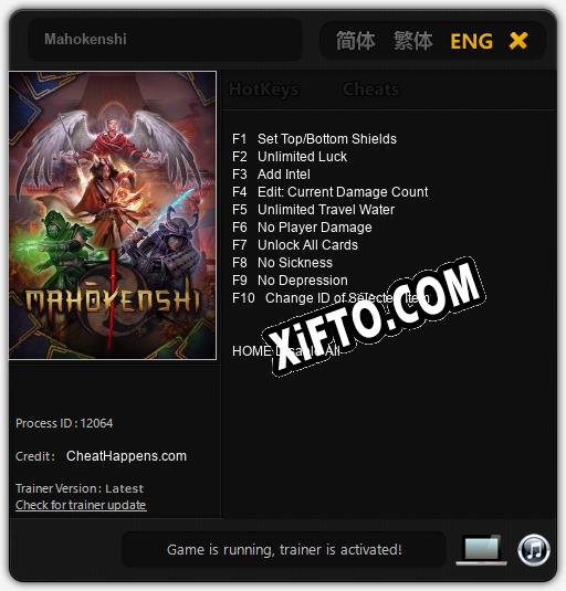 Трейнер для Mahokenshi [v1.0.5]