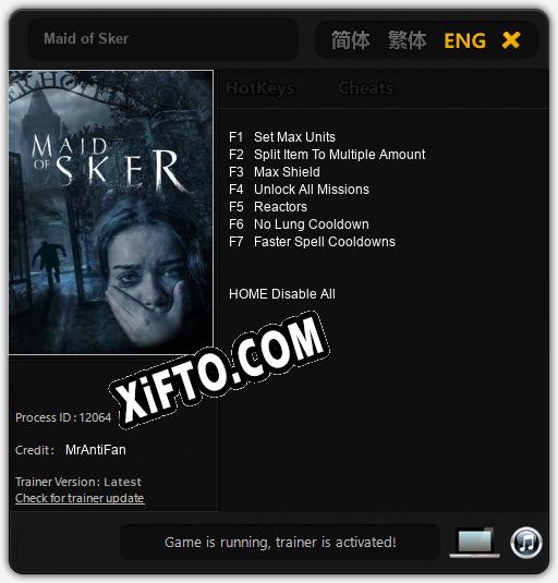 Трейнер для Maid of Sker [v1.0.6]