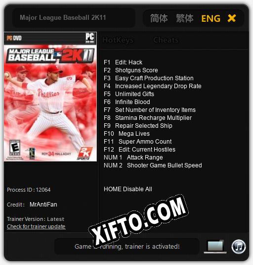 Трейнер для Major League Baseball 2K11 [v1.0.1]