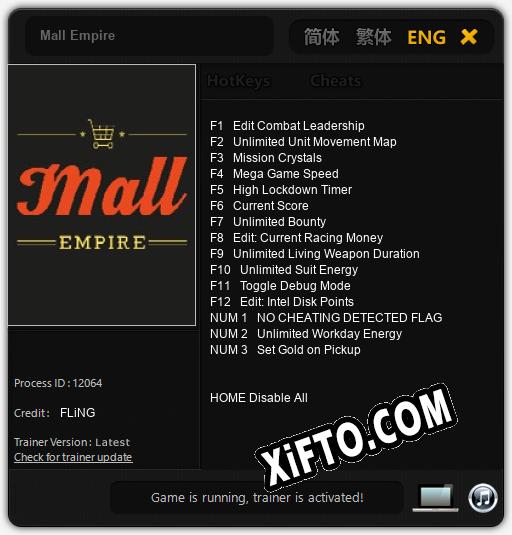 Mall Empire: Трейнер +15 [v1.7]