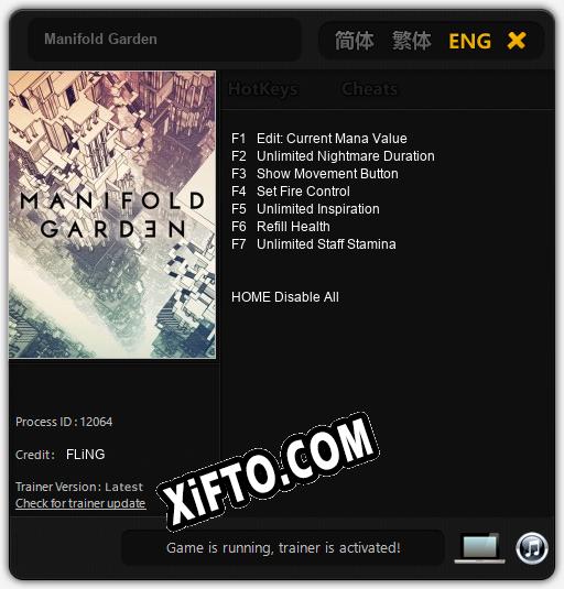 Manifold Garden: Трейнер +7 [v1.3]