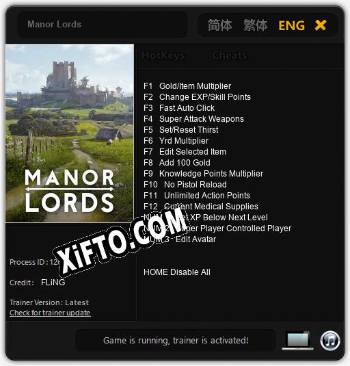Трейнер для Manor Lords [v1.0.4]