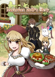 Marenian Tavern Story: Patty and the Hungry God: Читы, Трейнер +11 [dR.oLLe]