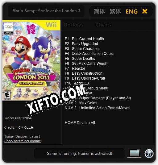 Трейнер для Mario & Sonic at the London 2012 Olympic Games [v1.0.6]