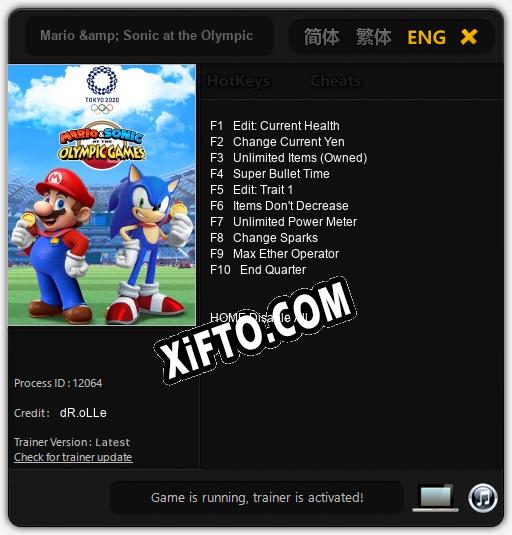 Mario & Sonic at the Olympic Games Tokyo 2020: ТРЕЙНЕР И ЧИТЫ (V1.0.51)