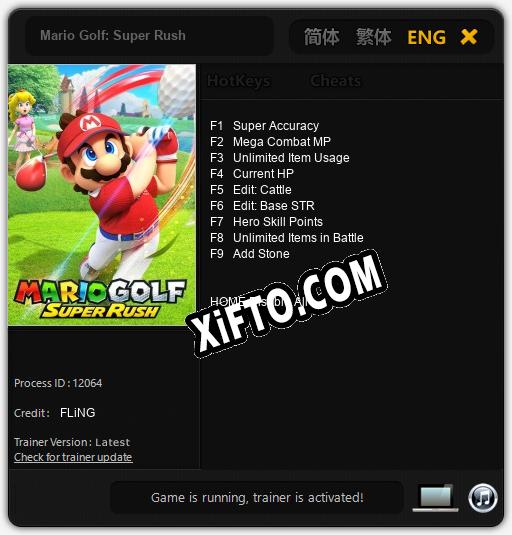 Mario Golf: Super Rush: Читы, Трейнер +9 [FLiNG]