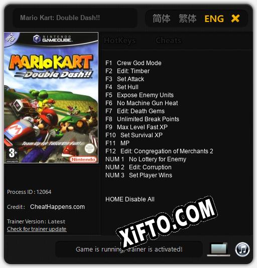 Mario Kart: Double Dash!!: ТРЕЙНЕР И ЧИТЫ (V1.0.70)