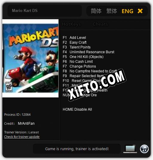 Mario Kart DS: ТРЕЙНЕР И ЧИТЫ (V1.0.18)