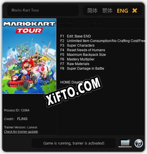 Mario Kart Tour: ТРЕЙНЕР И ЧИТЫ (V1.0.34)