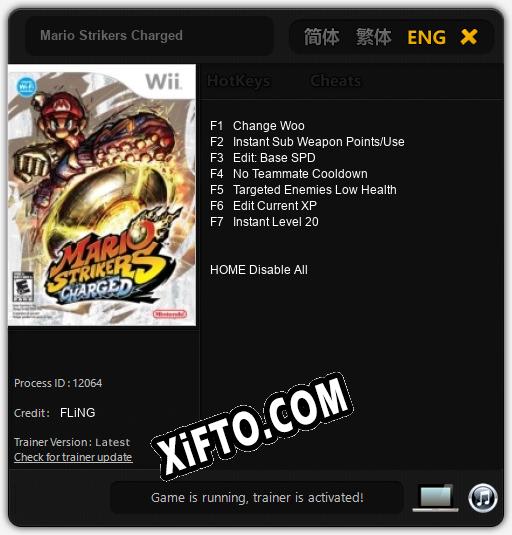 Mario Strikers Charged: Трейнер +7 [v1.2]