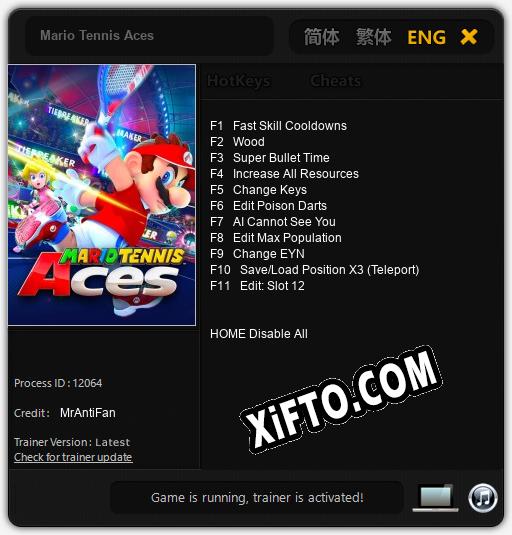 Трейнер для Mario Tennis Aces [v1.0.7]