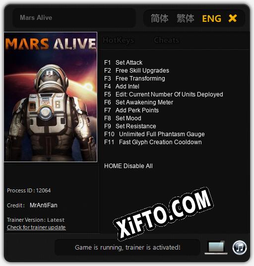 Трейнер для Mars Alive [v1.0.3]