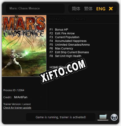 Mars: Chaos Menace: Читы, Трейнер +8 [MrAntiFan]