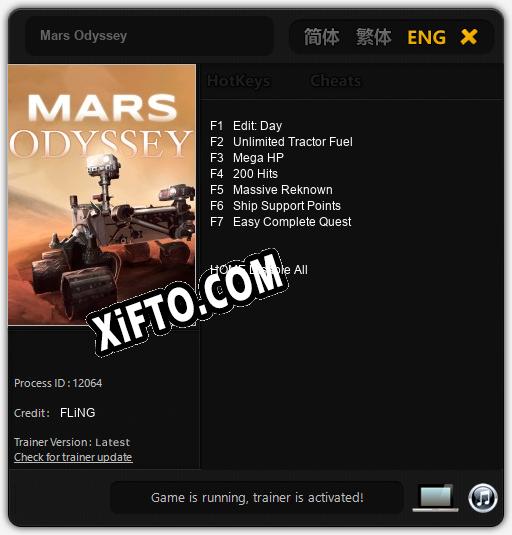 Трейнер для Mars Odyssey [v1.0.1]