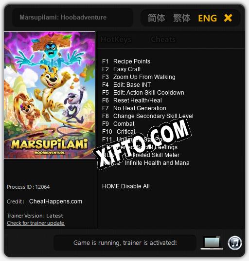 Marsupilami: Hoobadventure: ТРЕЙНЕР И ЧИТЫ (V1.0.57)